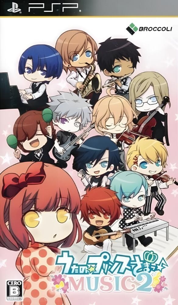 Uta no * Prince-Sama [JP]